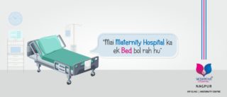 Autobiography of a maternity hospital bed