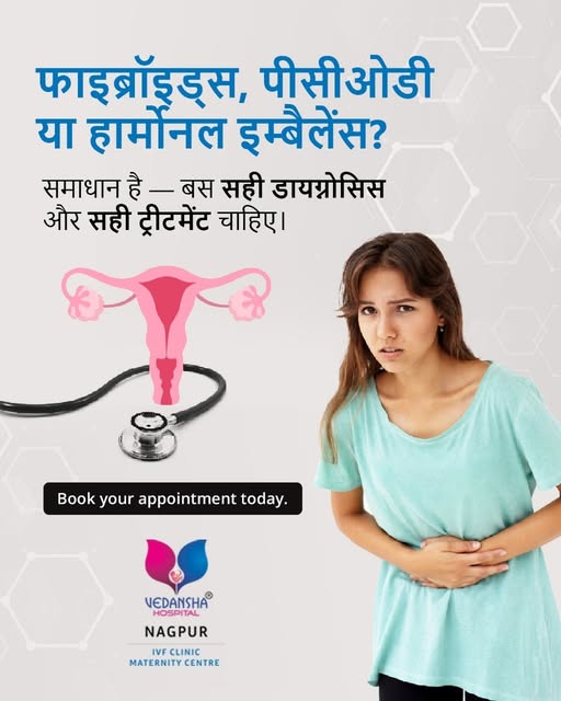fibroids-pcod-treatment-in-nagpur.jpg