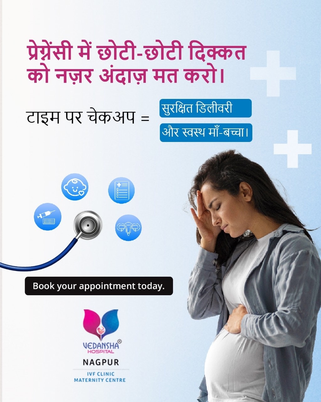 pregnancy-care-in-nagpur-maternity-hospital.jpg